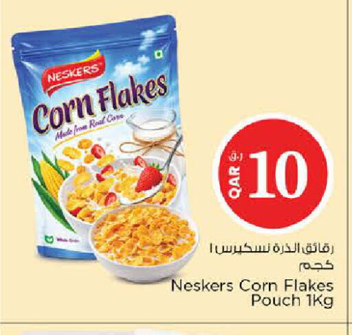 available at Nesto in Qatar - Al Shamal