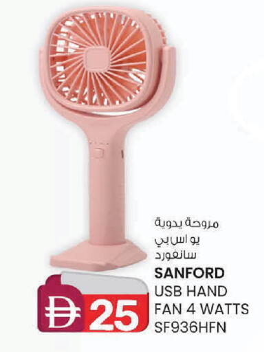 available at K M Trading  in UAE - Dubai