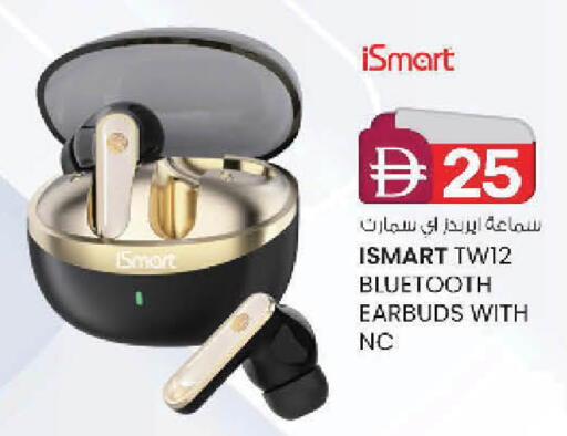 available at ك. الم. للتجارة in الإمارات العربية المتحدة , الامارات - دبي