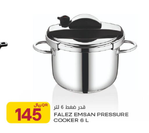 available at شركة الميرة للمواد الاستهلاكية in قطر - الخور