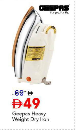 available at مارك & سيف in الإمارات العربية المتحدة , الامارات - دبي