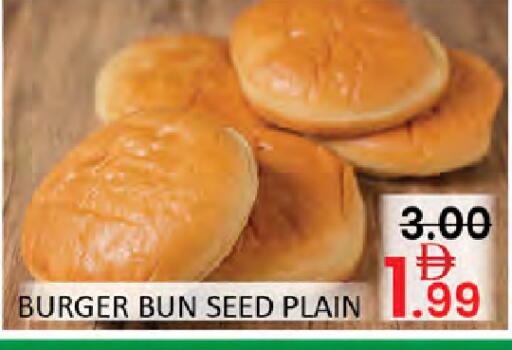 available at Al Madina  in UAE - Dubai