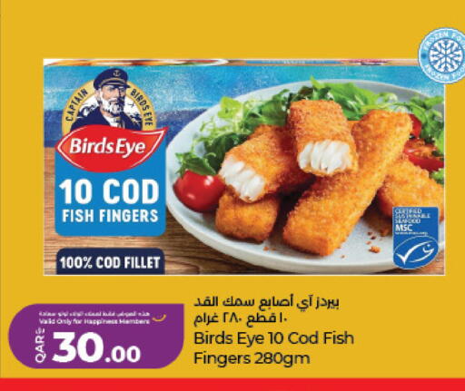available at لولو هايبرماركت in قطر - الريان
