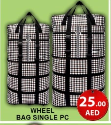 available at جرين جيفت متجر أقسام in الإمارات العربية المتحدة , الامارات - دبي