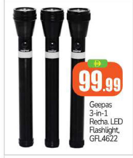 available at بيج مارت in الإمارات العربية المتحدة , الامارات - أبو ظبي