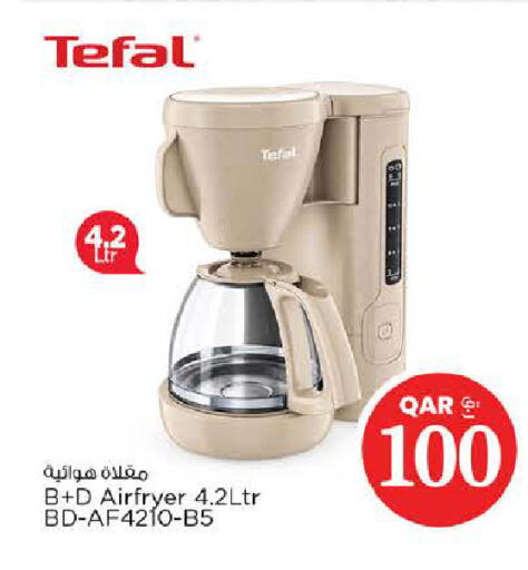available at Nesto in Qatar - Al Shamal