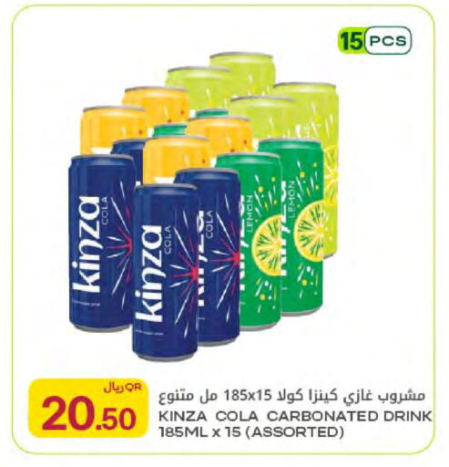 Lemon available at Al Meera in Qatar - Al-Shahaniya