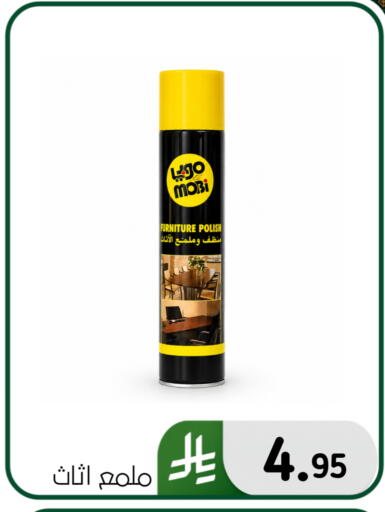 available at Al Hussain Top Up in KSA, Saudi Arabia, Saudi - Dammam