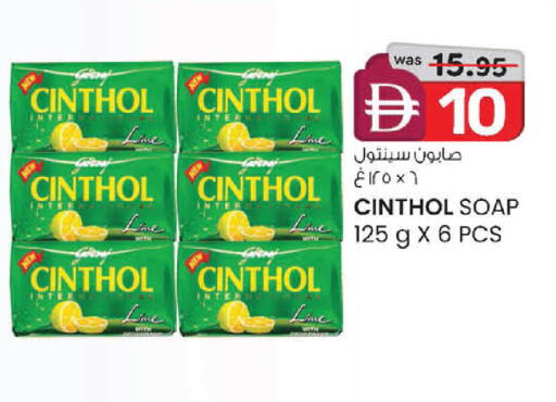 available at ك. الم. للتجارة in الإمارات العربية المتحدة , الامارات - أبو ظبي