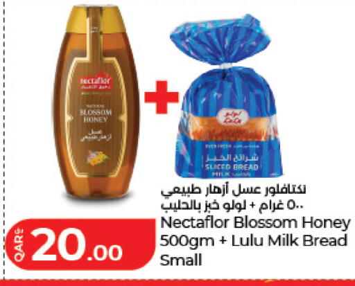 available at LuLu Hypermarket in Qatar - Al Wakra