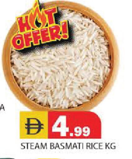 available at Baniyas Spike  in UAE - Ras al Khaimah