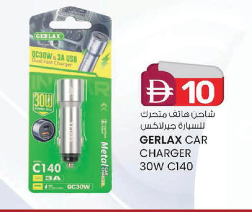available at صفا هايبر in الإمارات العربية المتحدة , الامارات - ٱلْعَيْن‎