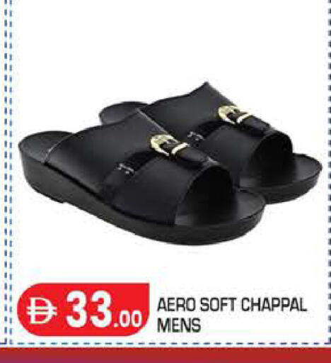 available at سنابل بني ياس in الإمارات العربية المتحدة , الامارات - أبو ظبي