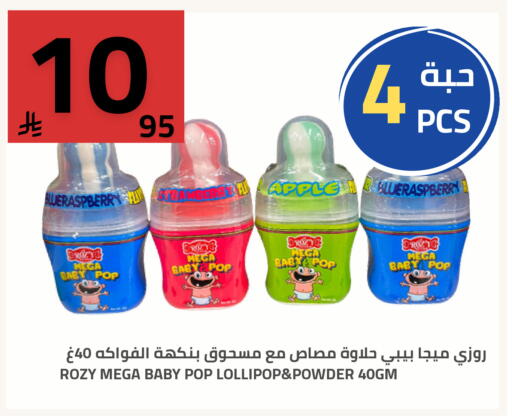Apple available at Astra Markets in KSA, Saudi Arabia, Saudi - Tabuk