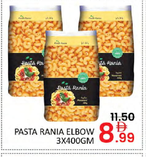 available at Al Madina  in UAE - Dubai