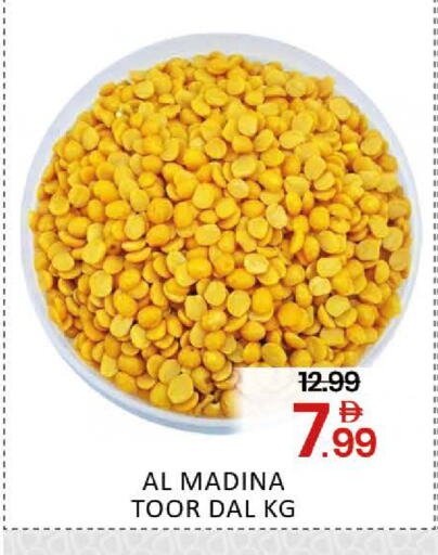 Mango available at مانجو هايبرماركت in الإمارات العربية المتحدة , الامارات - دبي