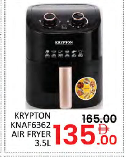 available at Al Madina  in UAE - Dubai