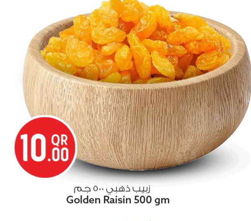 available at سفاري هايبر ماركت in قطر - الشمال