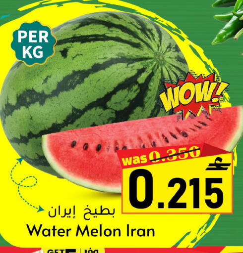 Melon from Iran available at Al Qoot Hypermarket in Oman - Muscat