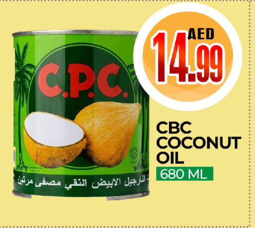 Coconut available at  RIVIERA SUPERMARKET L.L.C in UAE - Abu Dhabi
