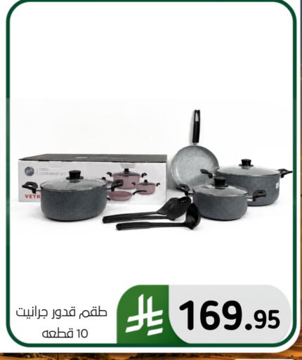 available at Al Hussain Top Up in KSA, Saudi Arabia, Saudi - Dammam