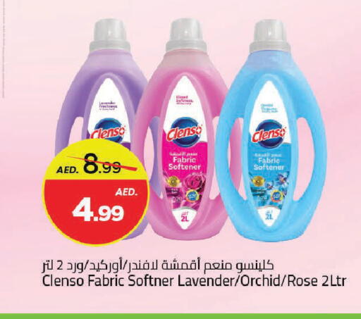 available at مارك & سيف in الإمارات العربية المتحدة , الامارات - دبي