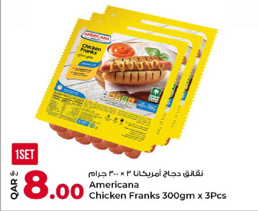 available at Rawabi Hypermarket in Qatar - Al Daayen