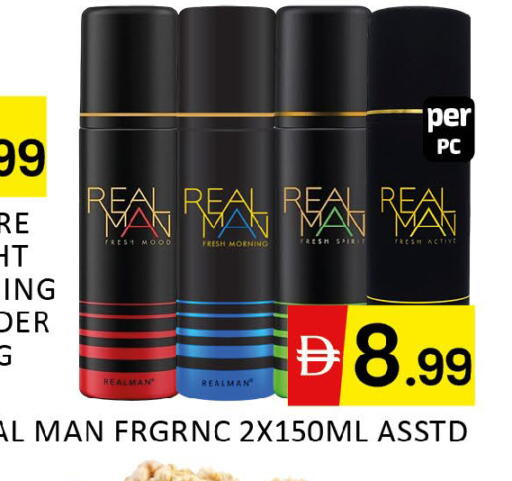 available at Al Madina  in UAE - Dubai