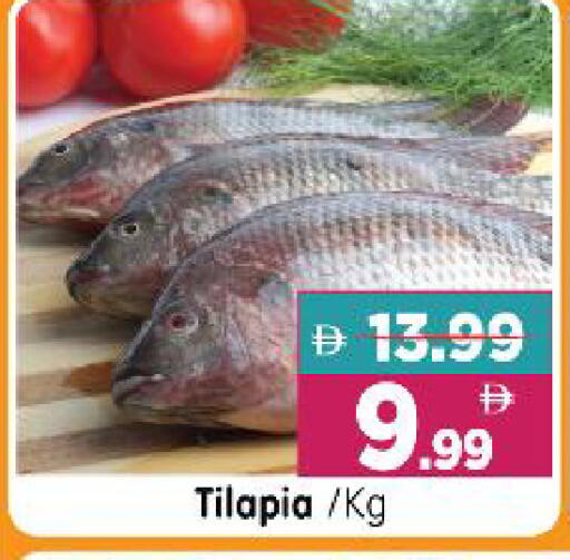 available at Al Madina Hypermarket in UAE - Abu Dhabi