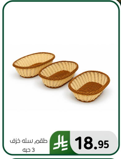 available at Al Hussain Top Up in KSA, Saudi Arabia, Saudi - Dammam