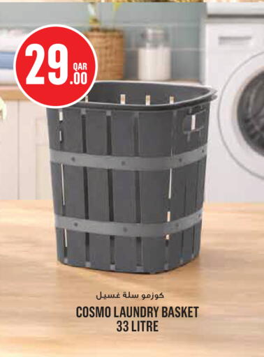 available at Monoprix in Qatar - Umm Salal