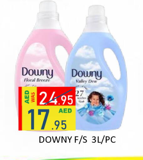 available at ROYAL GULF HYPERMARKET LLC in UAE - Abu Dhabi