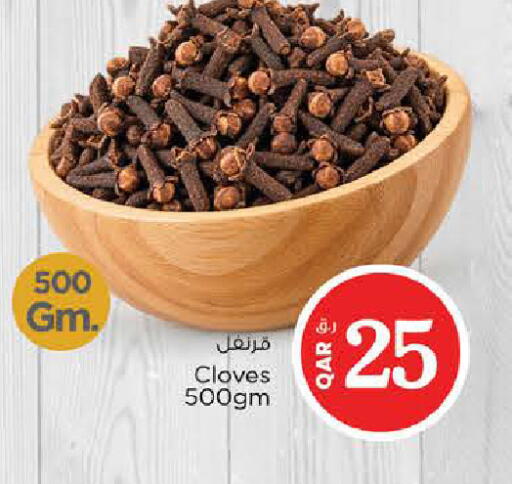 Cloves available at Nesto in Qatar - Al-Shahaniya