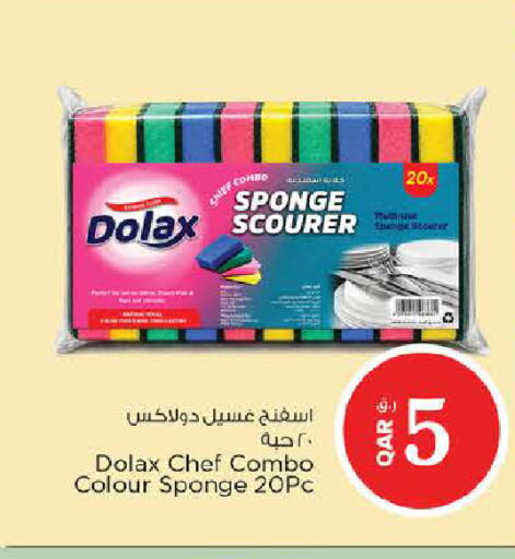 available at Nesto in Qatar - Al Shamal