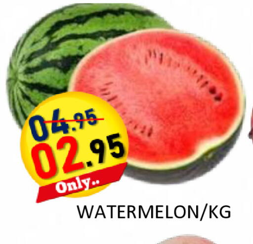 Watermelon available at ROYAL GULF HYPERMARKET LLC in UAE - Abu Dhabi