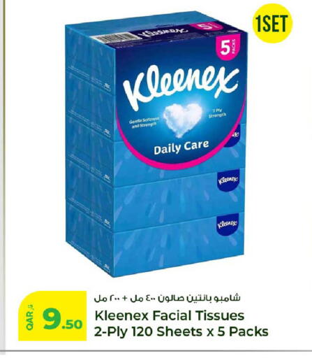 available at Rawabi Hypermarket in Qatar - Al Daayen