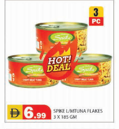 available at Baniyas Spike  in UAE - Ras al Khaimah