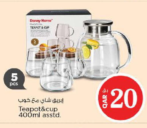 available at Nesto in Qatar - Al Shamal