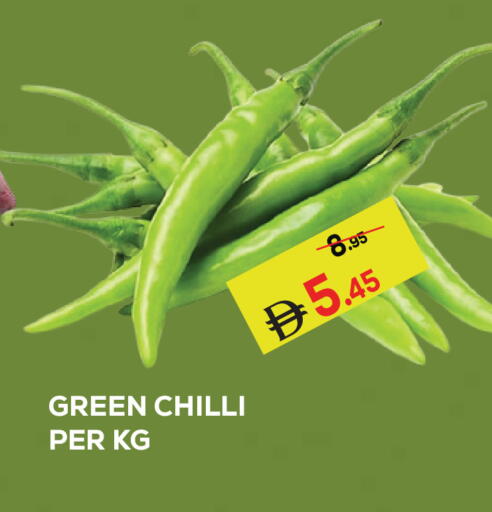 Green chilli available at كيرالا هايبرماركت in الإمارات العربية المتحدة , الامارات - رَأْس ٱلْخَيْمَة