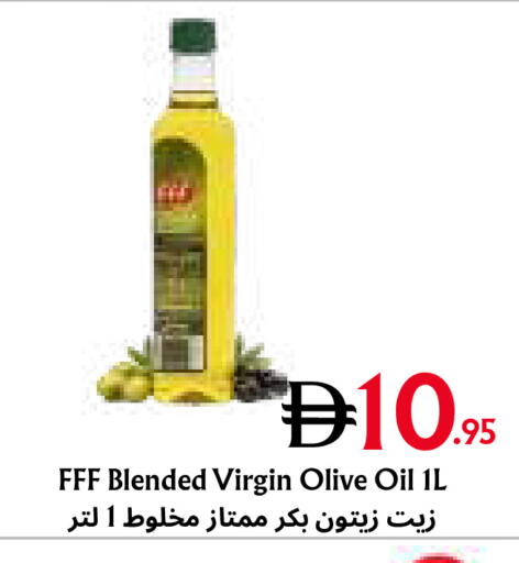 available at Metro Discount Center  in UAE - Dubai