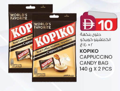 available at K.M Hypermarket in UAE - Abu Dhabi