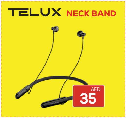 available at كيرالا هايبرماركت in الإمارات العربية المتحدة , الامارات - رَأْس ٱلْخَيْمَة