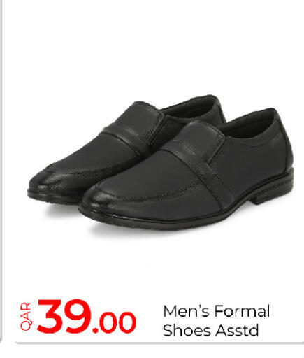 available at G MAX Hypermarket in Qatar - Al Wakra