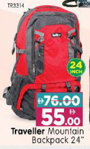 available at Al Madina Hypermarket in UAE - Abu Dhabi