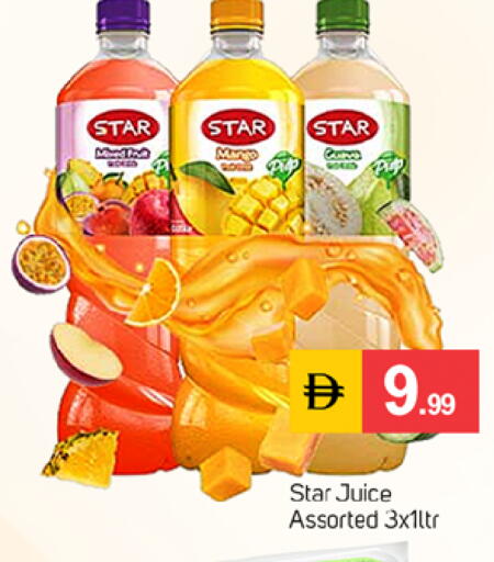 available at سوق طلال in الإمارات العربية المتحدة , الامارات - الشارقة / عجمان
