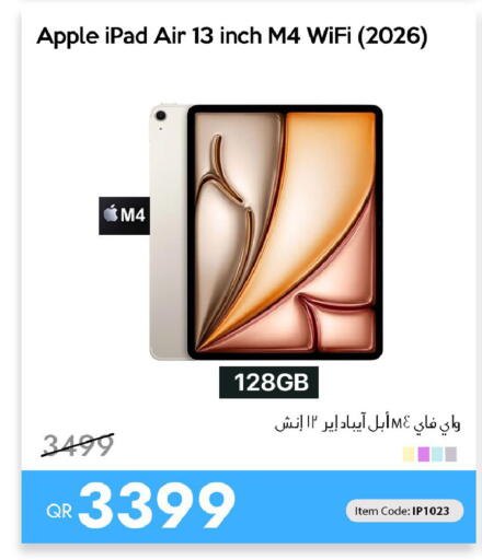 Apple available at iCONNECT  in Qatar - Al-Shahaniya