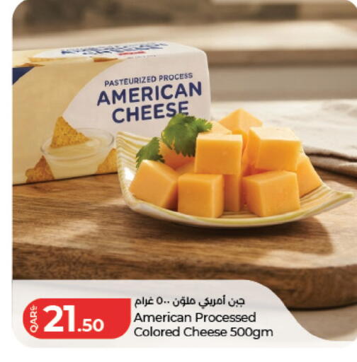 available at لولو هايبرماركت in قطر - الريان