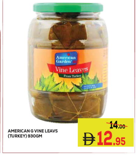 available at كيرالا هايبرماركت in الإمارات العربية المتحدة , الامارات - رَأْس ٱلْخَيْمَة