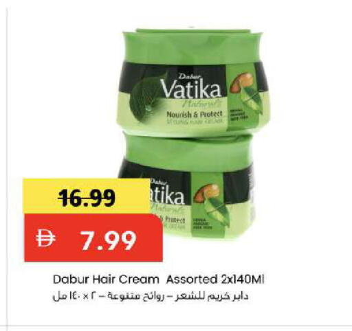 available at مارك & سيف in الإمارات العربية المتحدة , الامارات - أبو ظبي