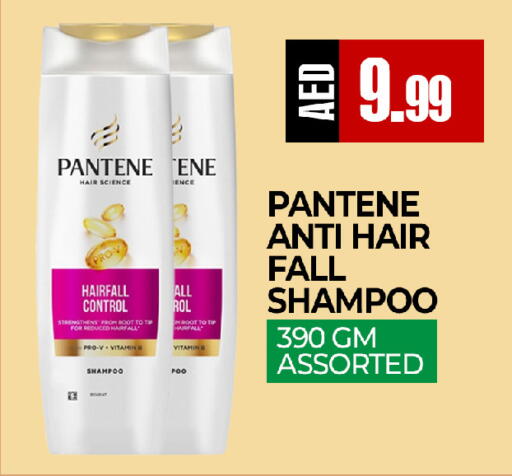 available at  RIVIERA SUPERMARKET L.L.C in UAE - Abu Dhabi
